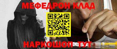героин Тара