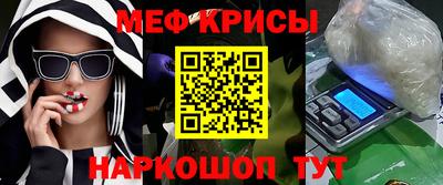 первитин Тверь