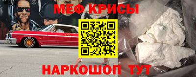 героин Тара
