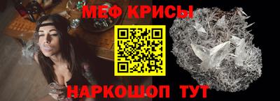героин Тара