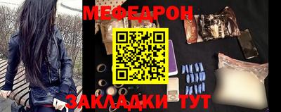 героин Тара