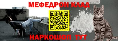 героин Тара