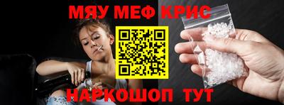 первитин Тверь