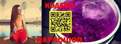 героин Тара