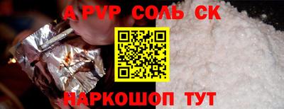 героин Тара