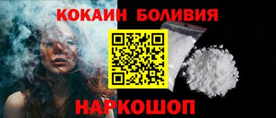 первитин Тверь