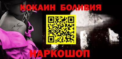 героин Тара