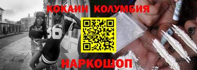 мефедрон мука Татарск