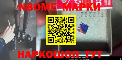 мефедрон мука Татарск