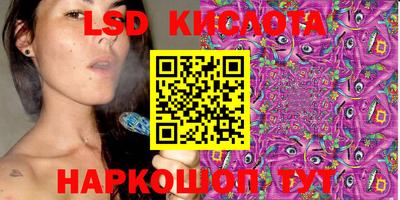 мефедрон мука Татарск