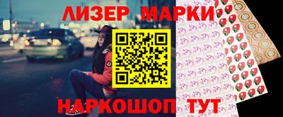 мефедрон мука Татарск