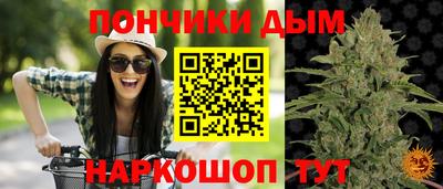 первитин Тверь