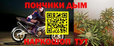 мефедрон мука Татарск