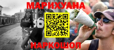 первитин Тверь