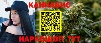 героин Тара