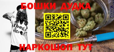 первитин Тверь