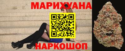 мефедрон мука Татарск