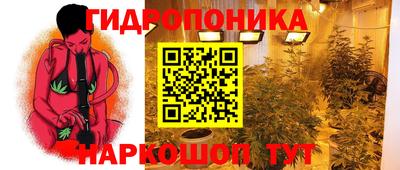 первитин Тверь