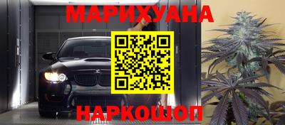 первитин Тверь