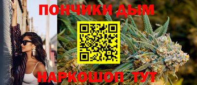 первитин Тверь