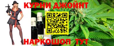 героин Тара