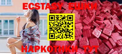 мефедрон мука Татарск