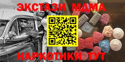 первитин Тверь