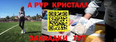 героин Тара