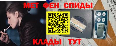 героин Тара