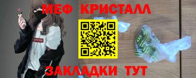 героин Тара