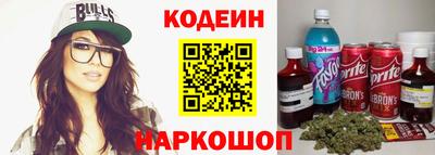 героин Тара